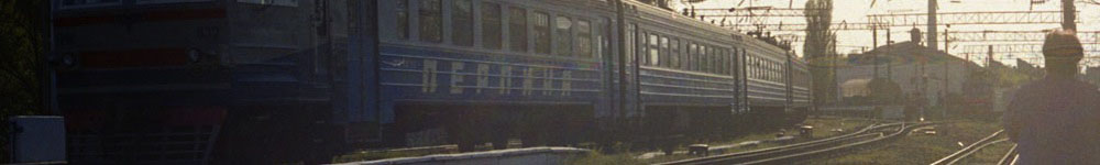 OdessaTrainBridgecropped